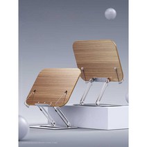 철제 원목 책받침 독서대 각도조절 북스탠드