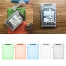 2.5 인치 IDE SATA HDD 하드 디스크 드라이브 보호 스토리지 박스 커버, [04] GRAY