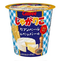 칼비 자가리코 카망베르맛 57g, 단품
