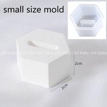 석고 DIY 수제 링 홀더 시멘트 몰드 테라조 원추형 보관 장식 실리콘 몰드 장신구 에폭시 수지, A-mold