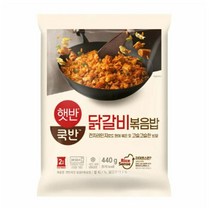 CJ더마켓 탕비실 업소용 식당용 PC방 탑티어 햇반쿡반 닭갈비볶음밥 간편식 컵밥 국밥 냉동밥 솥밥 점심 도시락 440G, 29개