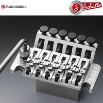 쉘러 플로이드 로즈 Schaller Tremolo Block37 R3색상, Chrome