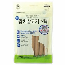 브리더랩 바우와우 캣 스틱7p (훈제참치살코기), 선택완료