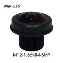 홈CCTV 가정용CCTV 무선CCTV 어안 렌즈 M12 1.56mm CCTV S / IR 1/2.5 "5.0 메가 픽셀 HD IP 카메라 1, 한개옵션0