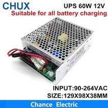 ups 무정전 전원 공급 장치 컴퓨터 전력 장비 보호 손실 방지12v 5a 범용 ac ups충전 기능 모니터 스위칭 전원 공급 장치 60w 12v 5asc60w-12 배터리