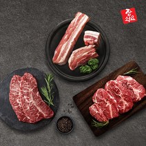 [잡솨요]숙성의달인 드라이에이징 목살/삼겹살 기획전, 잡솨요 The담은떡갈비240g, 5팩