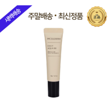 [본사100%정품] 인셀덤 <4계절 피부보호 데일리> 아쿠아 비비크림 원빈화장품 리만코리아 / 지오라이프” class=”wr-img”></a></div></p></div></p></div></p></div><div class=