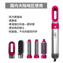 고데기 뽕 뿌리 뿌리볼륨 미니 스타일러 물결 볼륨 추천 차이슨 브러쉬타입 충전식, 01