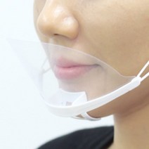 조리용 투명 위생마스크 음식점 급식 주방 식당 요리, 단품