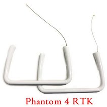 촬영드론 항공드론 Original Phantom 4 Pro V20 쉘 상단 중간 및 하단, 4 RTK Gears
