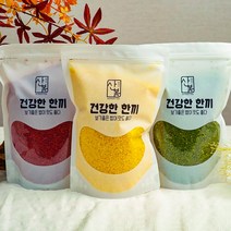 건강한 쌀 3종 강황 클로렐라 홍국 기능성쌀 햅쌀, 홍국쌀 1kg