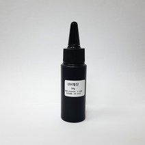 UV레진-50g 쁘띠아트