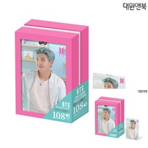 BTS 다이너마이트 액자 직소퍼즐 108PCS RM 성인퍼즐 방탄소년단퍼즐