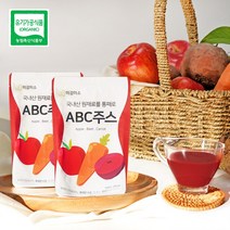 [미감미소]국내산 100% 유기농 비트 당근 물없이 껍질째 갈아만든 NFC생착즙 ABC주스 100ml 30포+3포/클렌저주스, 03. ABC주스 100팩