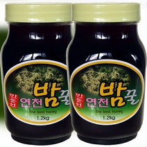 [ 첫 행사 중 ] DMZ 민통선 자연산 100% 천연 밤꿀 1.2kg/ 2.4kg, 2. 1.2kg 2병