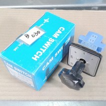 B030 캠스위치 로타리스위치 YSDNC4213-64MR10B