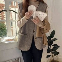 성인수면조끼 김장 어른 양털 실내 뽀글이 후리스 조끼 겨울