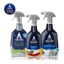 [아스토니쉬] 베스트 클리너 (곰팡이제거제2개 + 기름때제거제), 상세 설명 참조