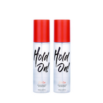 시스바이브 홀드 온 메이크업 세팅 픽서 100ml (2개 묶음)