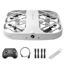 입문용 촬영 미니 어린이용 드론 JJRC-H107 8K 4K 쿼드콥터 카메라 실시간 전송 포켓 소형 원격 제어 비행기 장난감 소년, [02] no aerial photograp