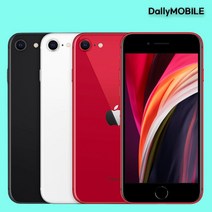 아이폰SE2 64GB/256GB 보호필름 케이스 충전기 사은품 자급제 중고폰 공기계 텐마일, S급, 256GB, 화이트