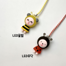 (당일발송)예쁜 티걸이 다양한 캐릭터 피규어 골프티걸이 골프티꽂이 라운딩 필수템 골프동호회 단체선물 라운딩기념품, LED꿀벌