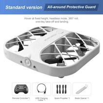 RC헬기New JJRC H107 grid mini pocket small quadcopter 4K real-time image transmission remote control, 01 White no camera