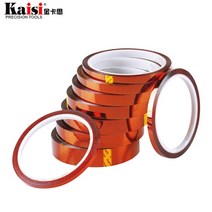 열반사단열재 비드법보온판 kaisi 1pcs 33m 내열성 폴리이 미드 bga 전자 용, 12mm