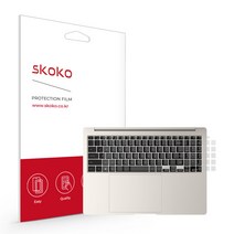 스코코 갤럭시북3 프로 16인치 NT960XFG NT960XFT 키보드 보호필름, 단품
