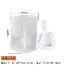 3D 간단한 추상 그림 실리콘 촛불 금형 인간의 몸 사상가 아트 장식 촛불 만들기 키트 비누 석고 금형 케이크 곰 팡이, ㅏ