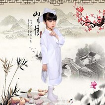 공연복 국학 공자복 유니폼 남여아동 제자규서 고대복장 중국전통의상 세자 경 3399078927, 110, 그레이