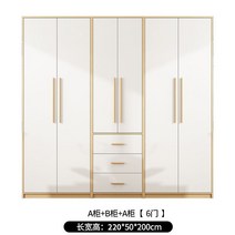 코너 옷장 조립식 슬라이드 침실 드레스룸 원목 가구 옷방 안방 수납장, A캐비넷+B캐비넷+A캐비넷6도어