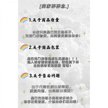 스타벅스 유리 머그컵 황동 2021스타벅스텀블러 보온병 텀블러 스타벅스 md 캠핑 세트, 02