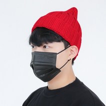 팸드님 니트 골지 겨울 비니 꽈배기 모자