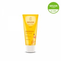 벨레다 카렌듈라 페이스 크림 50ml, 단품