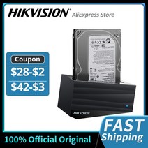 가정용 nas 나스 서버 NAS 구축 직구 hikvision h99pro 홈 개인 연결, 480GB ssd 추가