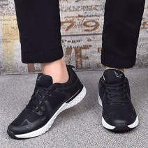 가벼운 운동화 데일리 러닝화 신발 4color 남성 스니커즈 요즘 유행하는 커플 키높이