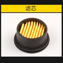 공압컴프레셔 솔레노이드 밸브다 필터 오일머신 공기여과 압축기 사라지다 소리 무유 에어프레스 2613231091, 강 엘로우 하나 오일 프리머신 필터