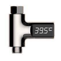 LED 수온 측정기 샤워기온도계 샤워 온도 애완동물 유아 목욕 샤워온도계 수온계, 1세대5°C-85°C전기도금