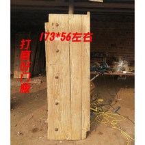 고제 고재테이블 고재상판 통원목식탁 카페테이블 느릅나무 식탁 WT4197, A