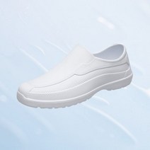 주방화 주방 신발 안전화 발편한 남성 방수 작업화 레스토랑 여성 웨이터 호텔 케이터링 경량 작업 요리사 사이즈 36-45