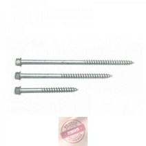 14x130_TYPE17_외날피스_다크로_1봉(100)_육각머리 37D9, 상세페이지 참조