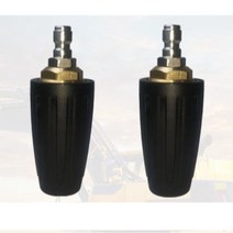 고압 세척기 회오리 회전 노즐 고압 터보 세차기 노즐, 0-280kg-로터리노즐, 1개