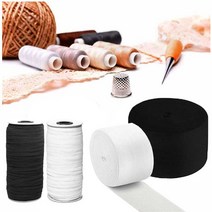 [위풍당당 플러스] 고탄력 납작 허리 고무밴드 폴리 이중직 블랙 화이트, 1개, 화이트 4골 4mm-3마