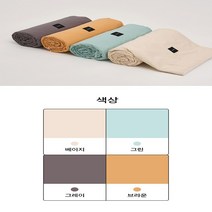 레노마홈 에플린워싱2 베개커버_베이지, 베이지