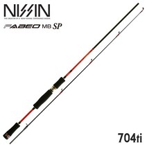 니신 하비오 FMB SP 706ti/볼락로드 아징 전갱이[보증서없음] (형제피싱-GK), 706ti