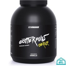 독일 OS NUTRITION 헬스보충제 헬스 게이너 Götterpuls Oversize P, 바닐라