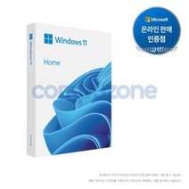 Windows 11 Home FPP 한글 처음사용자용, 단품