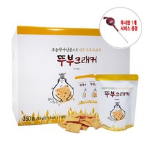 무농약 국산콩으로 만든 두부과자 50g X 7봉 + 투시팝 1개 서비스 증정