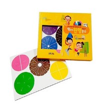 조이매스 자석 원형분수학습기 소마 큐브 수학 매스, 상세페이지 참조